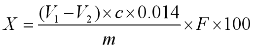 蛋白質(zhì)含量的計算公式